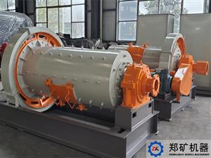 2020年厄瓜多爾球磨機(jī)項目