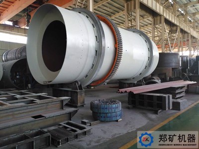 巴西滾筒式制粒機(jī)項目