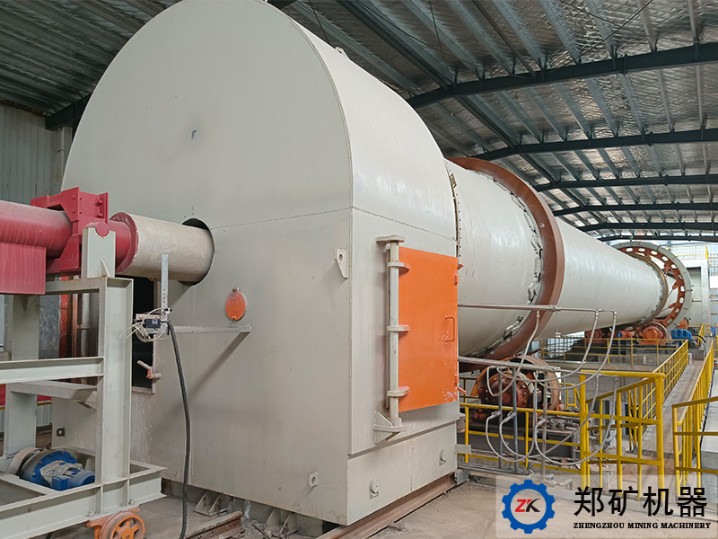 外熱式回轉(zhuǎn)窯